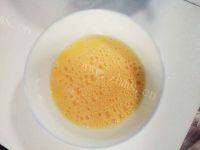 家常菜青菜鸡蛋汤做法图解1)