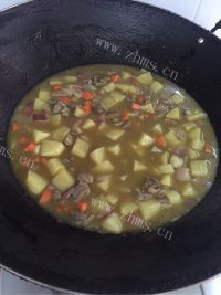 家常牛肉咖哩饭做法图解3)
