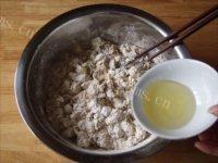 美味烤土豆饼做法图解9)