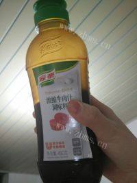 自己做的香酥饼做法图解5)