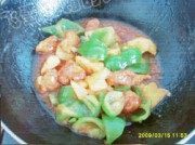 菠萝咕咾肉做法图解8)