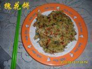 槐花饼自制