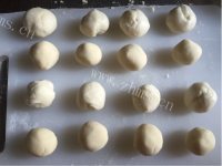 自制苏式豆沙月饼做法图解2)