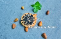 香甜可口的南乳果仁饼干做法图解9)