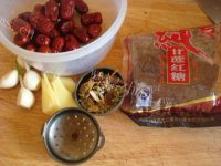可口的启东风味烧羊肉做法图解4)