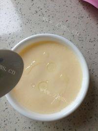 「DIY美食」鸡蛋羹做法图解10)