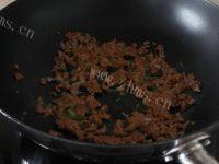 美味的茄子焖面做法图解7)