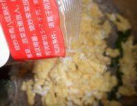 「DIY美食」韭菜盒子做法图解8)