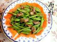 美味的芸豆炒肉做法图解7)