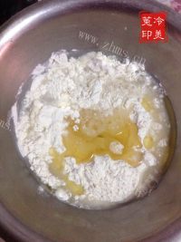 自制枣泥菊花酥做法图解4)