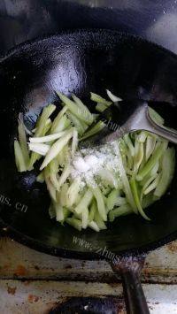 家常菜肉丝芹菜做法图解6)