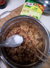 自制白菜猪肉馅饼做法图解5)