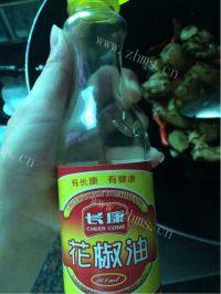 美味的干锅鸡翅做法图解8)