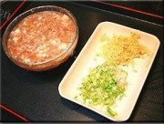 美味早餐肉末粥做法图解1)