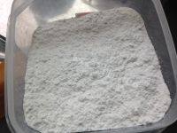 自己做的地瓜饼做法图解2)