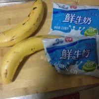 健康美食香蕉牛奶的做法图解一