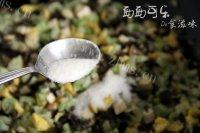 芸豆鸡蛋素包子做法图解10)