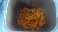 面食南瓜玫瑰面包做法图解1)