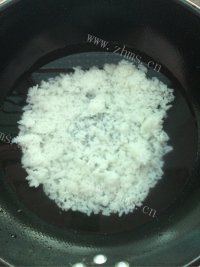 好吃的青菜年糕饭汤做法图解1)