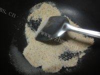 家常菜麻辣粉蒸肉做法图解7)