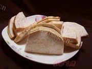 美味的香芋素扣肉做法图解1)