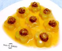 鲜嫩的冬瓜镶嵌珍珠丸做法图解11)