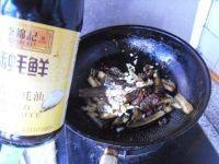 可口的鱼香茄子做法图解13)
