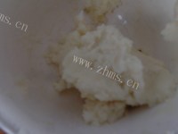 山楂山药泥做法图解5)