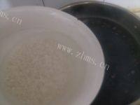 「首发」红豆黑米粥做法图解4)