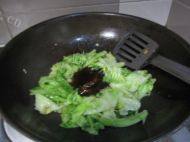 家常菜蚝油大头菜做法图解3)