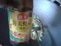 家常菜油豆腐炒青菜