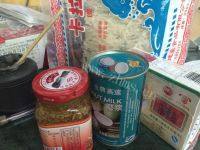 美味的椰汁马蹄糕做法图解1)