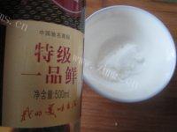 下酒菜花生米拌芹菜做法图解8)