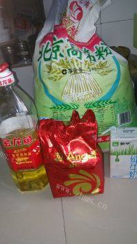 易做的牛奶吐司做法图解1)