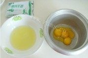 美味的自制电饭锅蛋糕做法图解2)