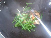 美味可口的葱香豆腐做法图解12)