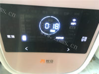 香菇豆沙包做法图解6)