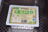 家常菜辣白菜豆腐汤做法图解2)