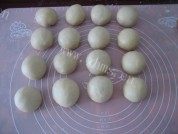 自己做的牛舌饼做法图解20)