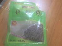 鲜香的鸡蛋煎馒头片做法图解1)