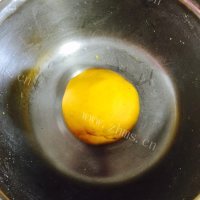 自制南瓜糯米饼做法图解1)