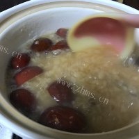 灵芝红枣粥的做法图解八