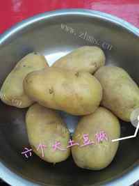 好吃的煎土豆饼做法图解1)