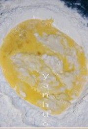 自制香蕉核桃土司做法图解2)