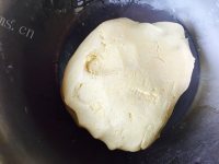香喷喷的南瓜饼做法图解4)
