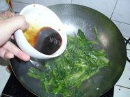 蒜蓉油麦菜做法图解7)