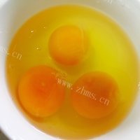 美味的银鱼煎蛋做法图解2)