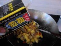 自己做的咖喱排骨饭做法图解9)