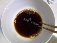 家常菜虎皮尖椒做法图解3)