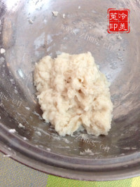 漂亮的枣泥麻花辫子面包做法图解2)